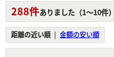 Screenshot 2017-04-14 at 13.26.25