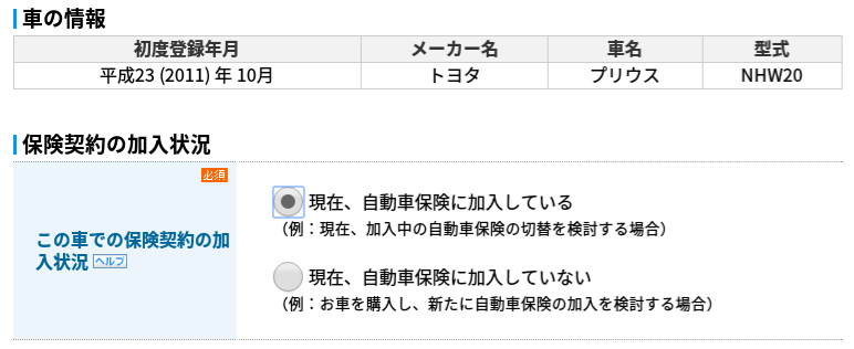 Screenshot 2017-10-29 at 14.49.26